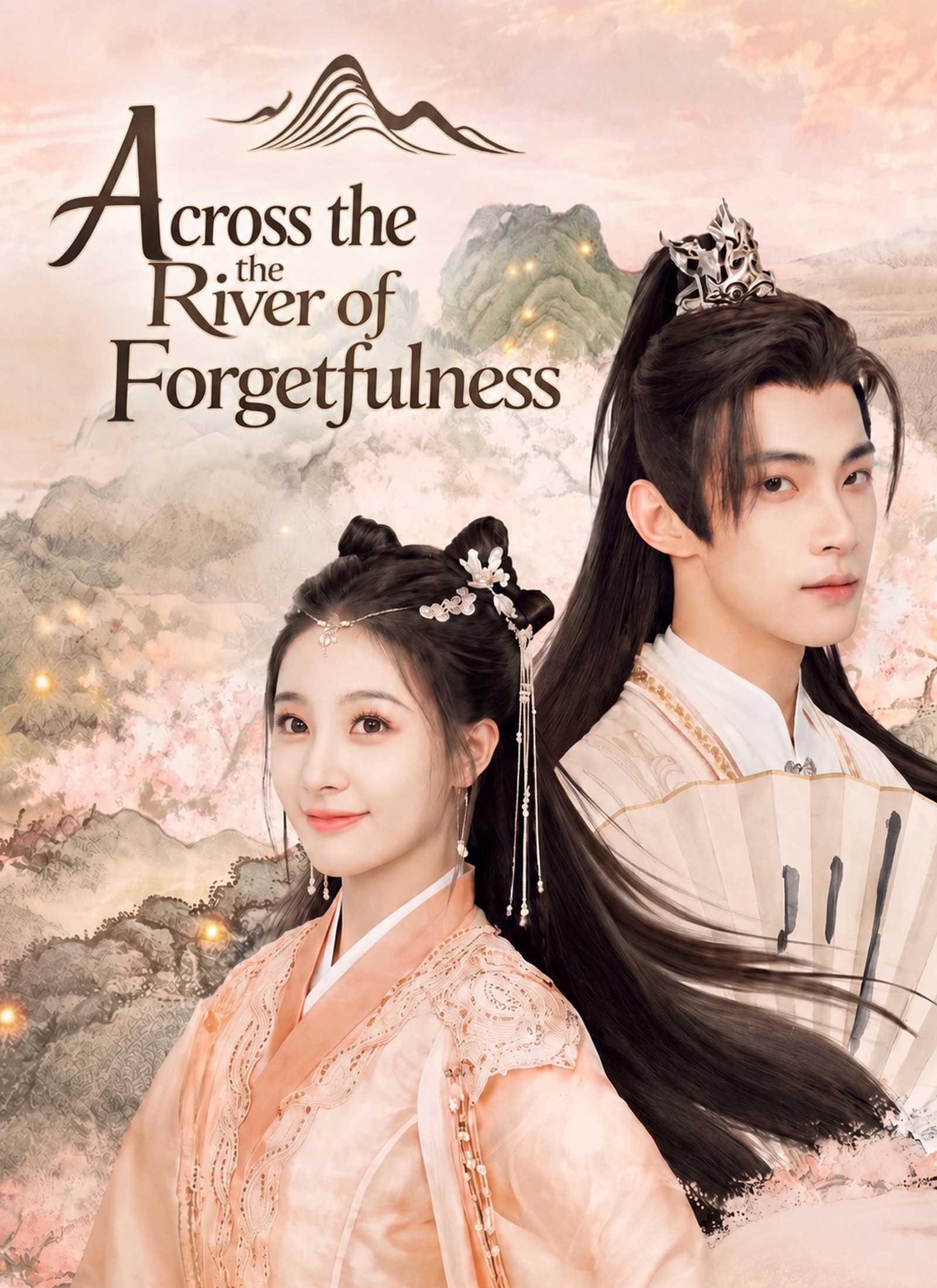 Across the River of Forgetfulness