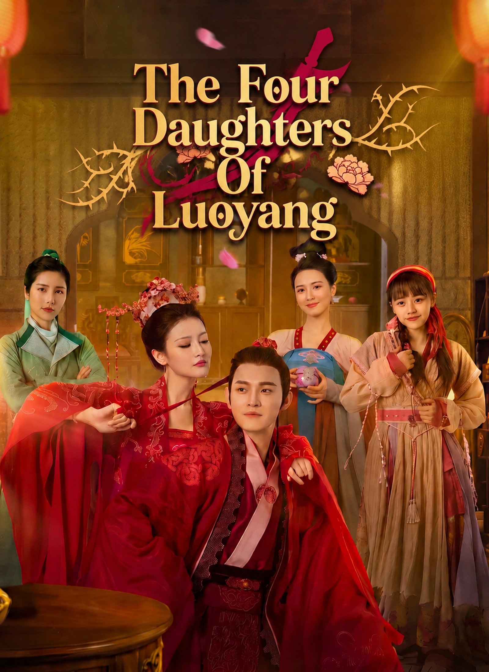 The Four Daughters Of Luoyang