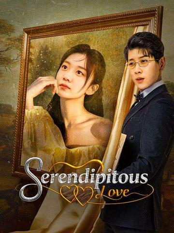 Serendipitous Love (DUBBED)