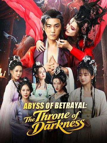 Abyss of Betrayal: The Throne of Darkness