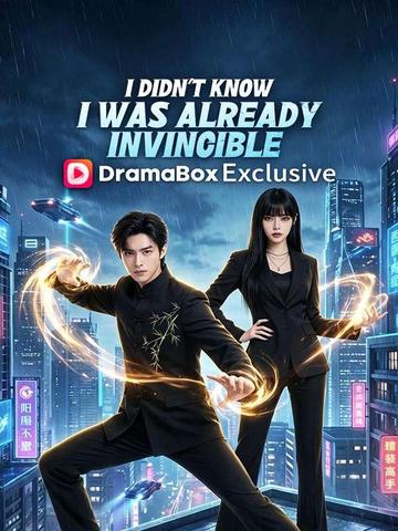 I Didn't Know I Was Already Invincible(DUBBED)