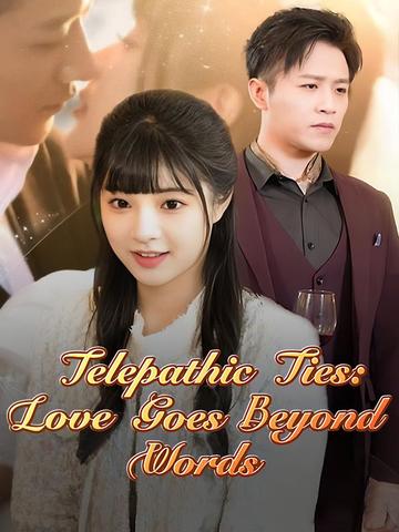Telepathic Ties: Love Goes Beyond Words(DUBBED)