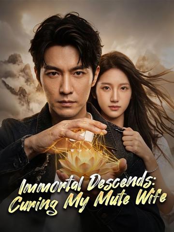 Immortal Descends: Curing My Mute Wife(DUBBED)