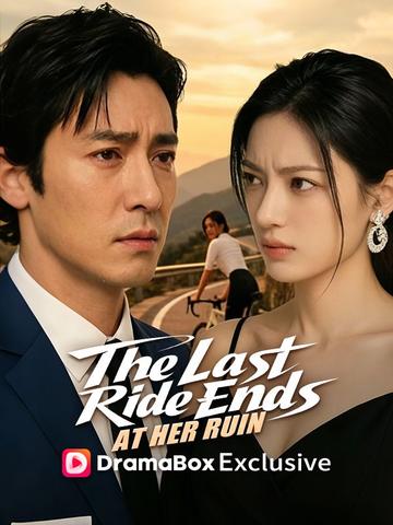 The Last Ride Ends at Her Ruin(DUBBED)