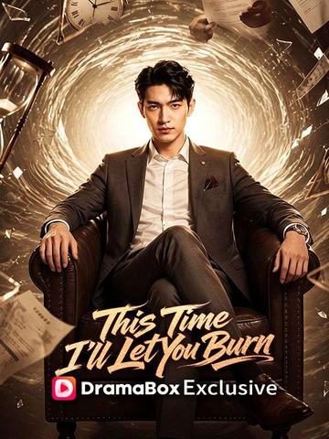 Born Again - This Time I Let You Burn(DUBBED)