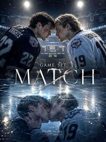 Game, Set, Match