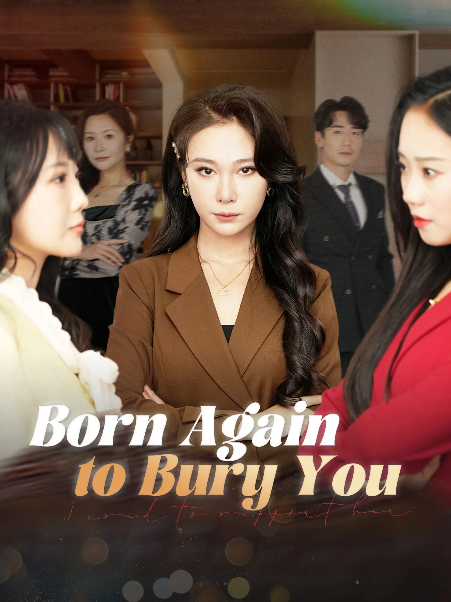 Born Again to Bury You