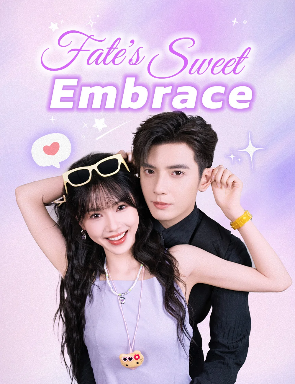 Fate's Sweet Embrace（Dubbed）