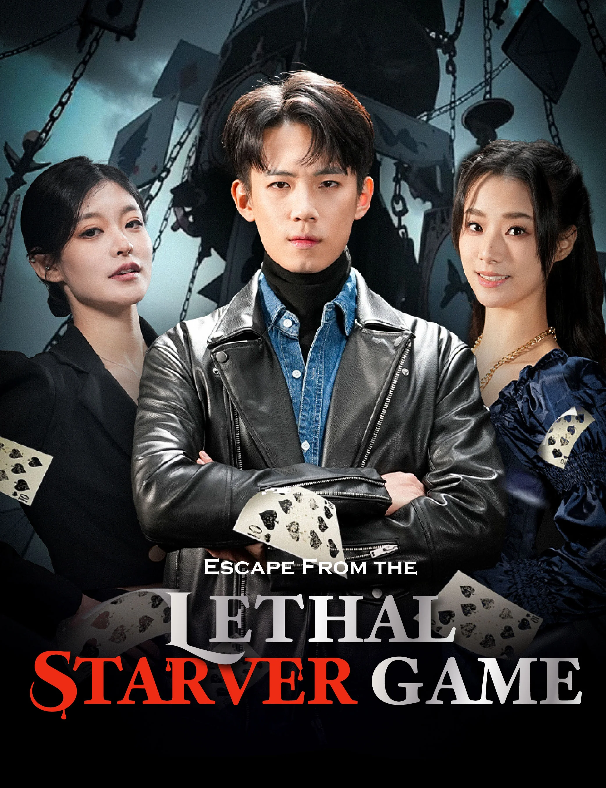 Escape From the Lethal Starver Game