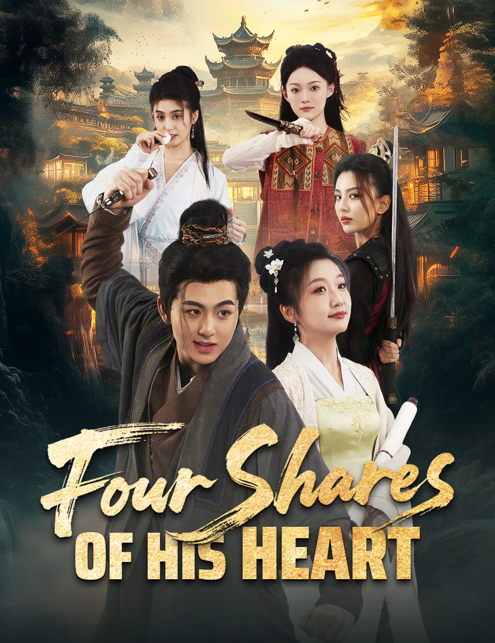 Four Shares of His Heart
