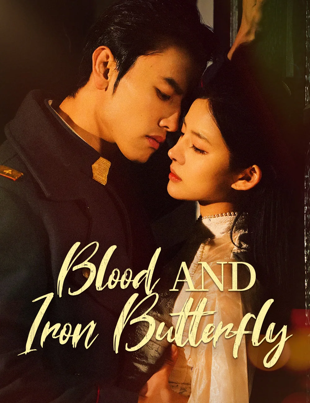 Blood and Iron Butterfly
