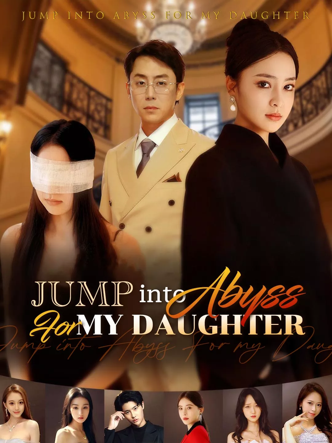 Jump into Abyss For my Daughter