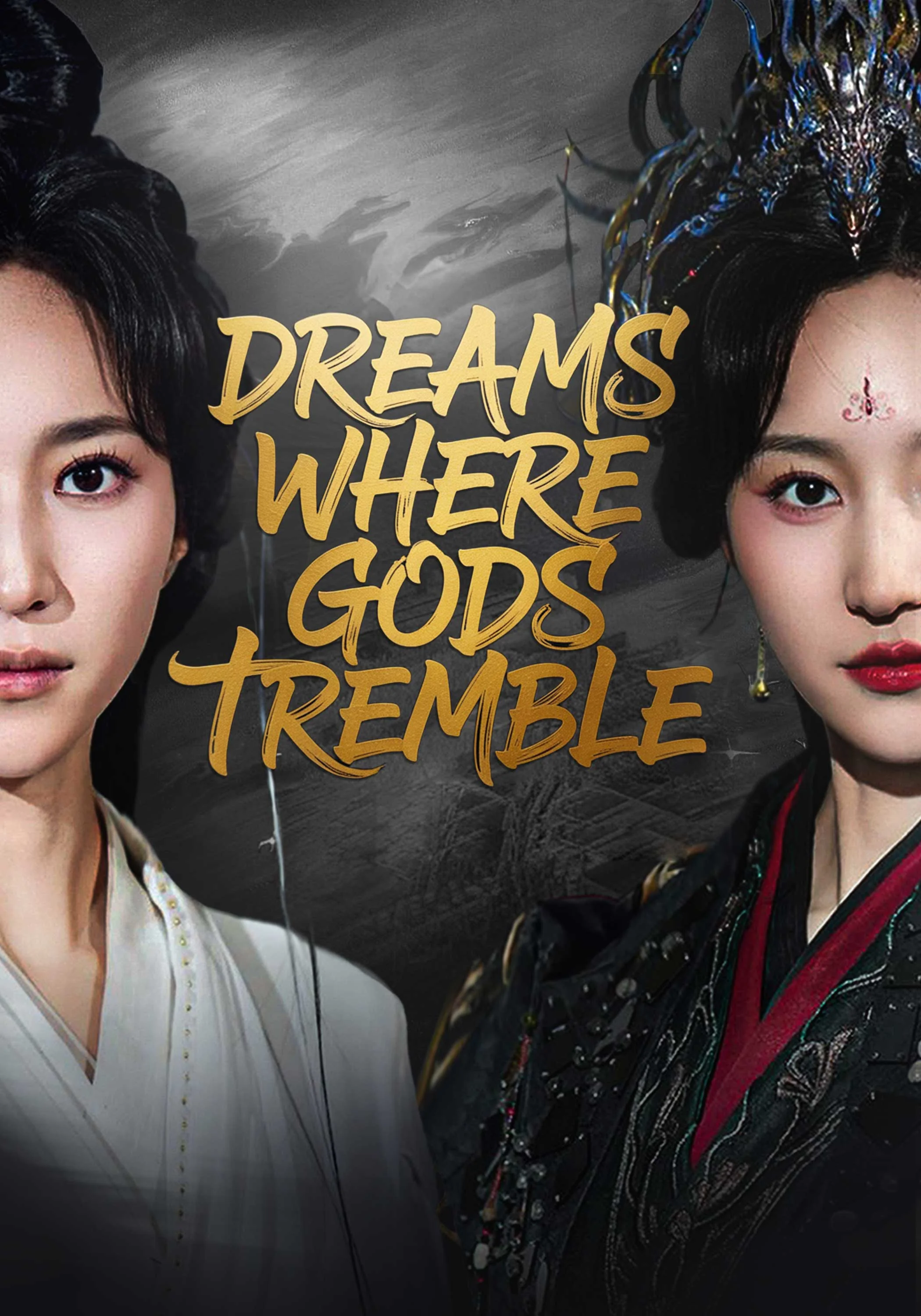 Dreams Where Gods Tremble