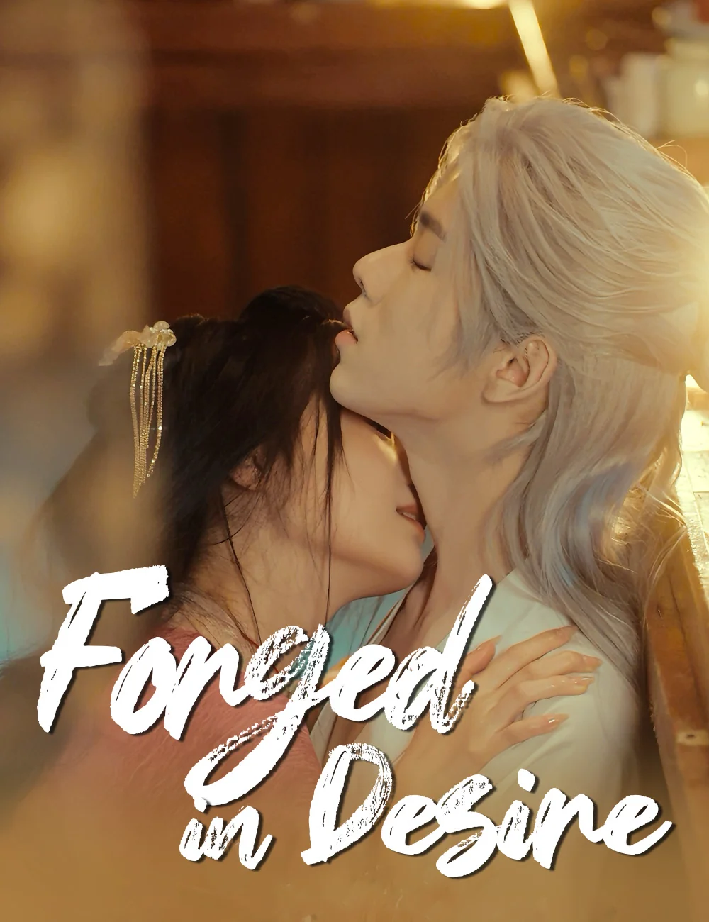 Forged in Desire