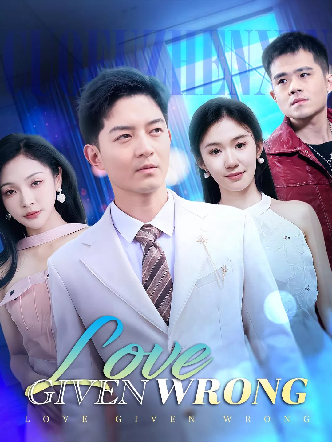 Love Given Wrong