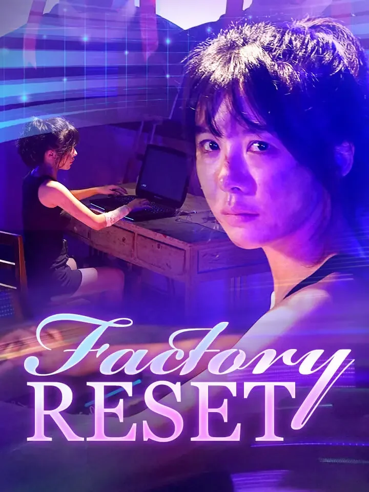 Factory Reset