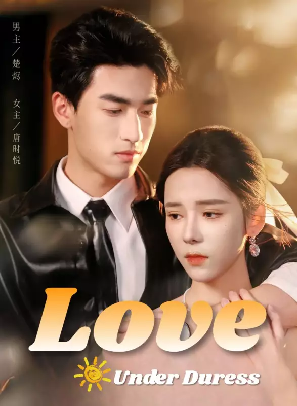 Love Under Duress