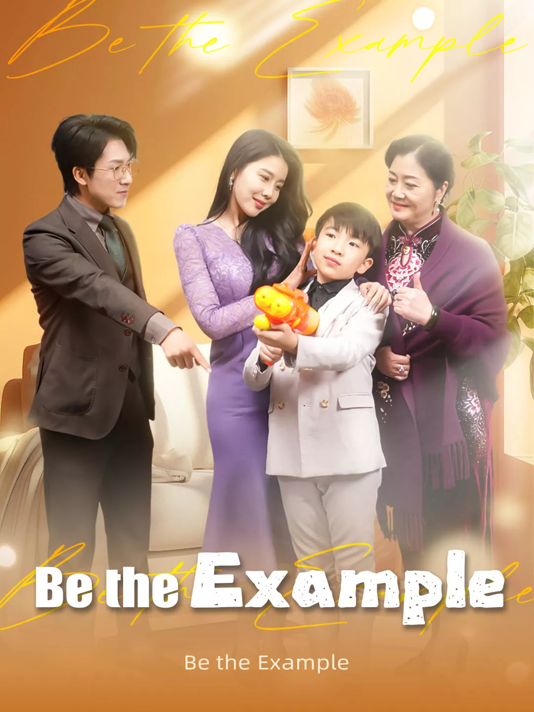 Be the Example