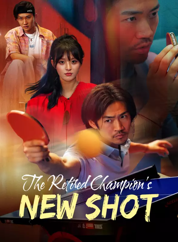 The Retired Champion's New Shot